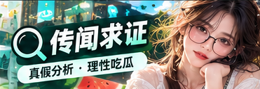 漫画版权与原创内容保护